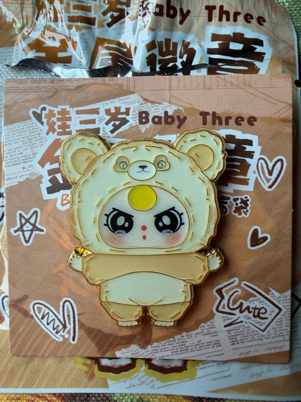 🧸 BABY THREE BADGE OF HONOR PIN 🧸 NWT 🧸